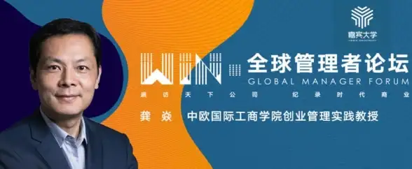 数字创新｜Win11完美平台：引领未来数字生活