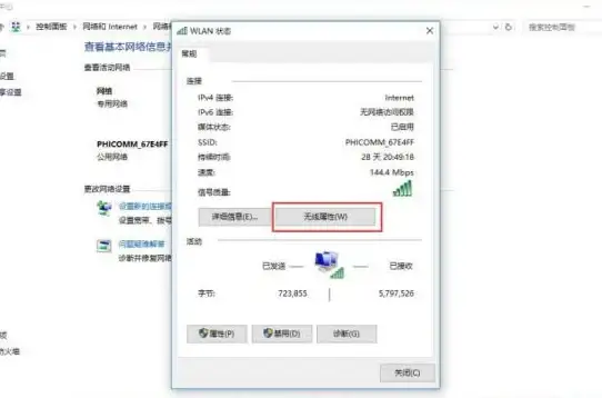 ASP建站 H5源码 获取响应式ASP网站源码的详细方法