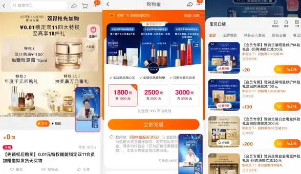 服务器试用 学生专享：如何申请服务器学生试用？详细步骤解析