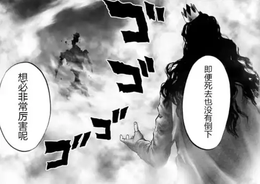 流浪武士必看✦增幅全解析✦优先部位＋实战玩法搭配大揭秘