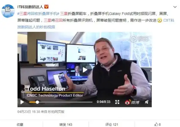 电脑故障💡笔记本开机黑屏仅见光标闪烁的应对方法