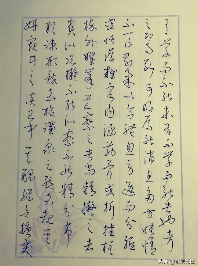 学习重点总记不住？试试妙花笔记，轻松整理难点！