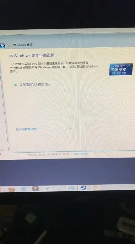摄像头问题🎥Win11摄像头无法正常显示黑屏的原因及解决方案
