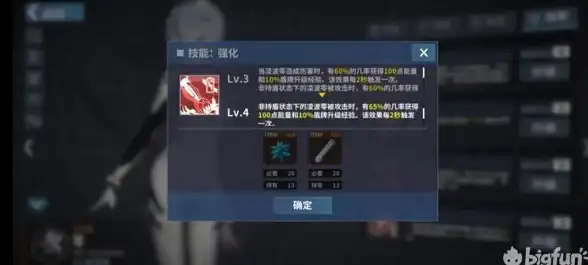 电脑维护🖥系统重装一体机重装系统常见问题及解决方法