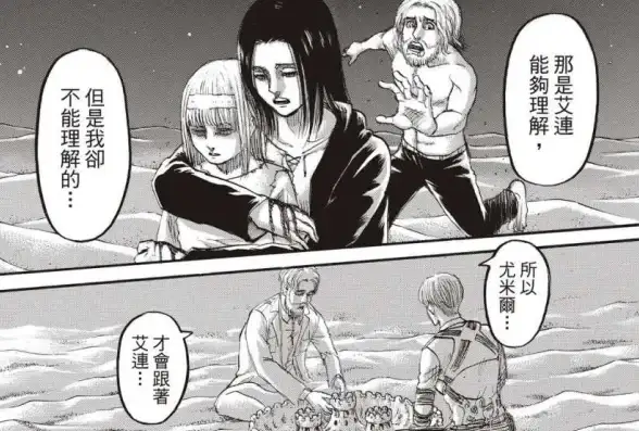 探秘 新区 环境 鸣潮》2.1全新区域深度解密，特色环境大曝光！