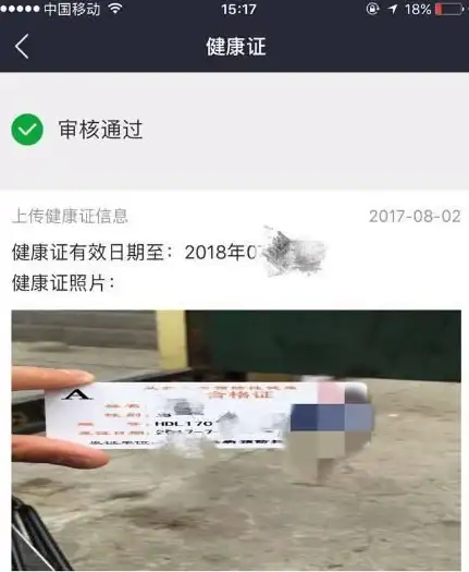 省钱攻略📱手机卡套餐揭秘2024年最实用选择技巧，轻松省钱不踩坑