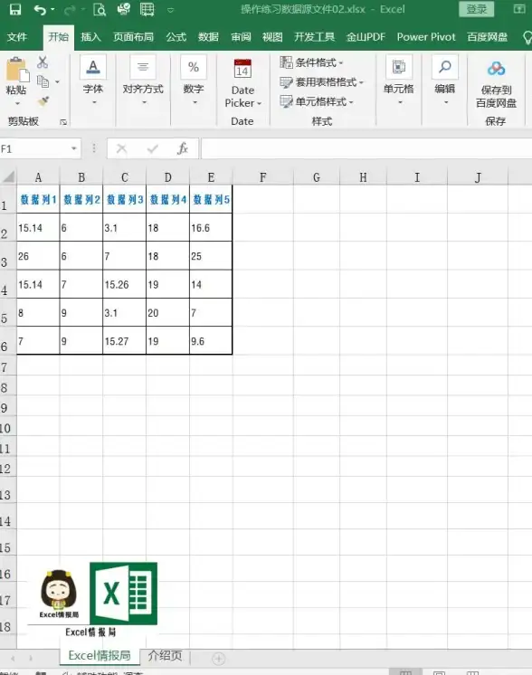 还在为重复点击烦恼？试试超级点击器连点辅助，一键解放双手！