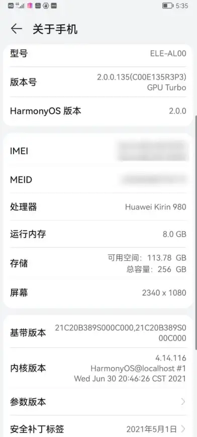 科技创新🚀用户体验 微软新系统Win11焕新升级，全面提升极致交互
