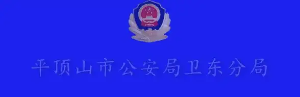 校园守护🛡健康安全打造健康安全的学习空间，护航师生身心发展