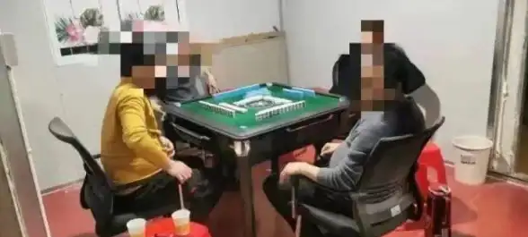 棋牌游戏🎮温岭同城游戏大厅：多样玩法汇聚，开启欢乐新体验