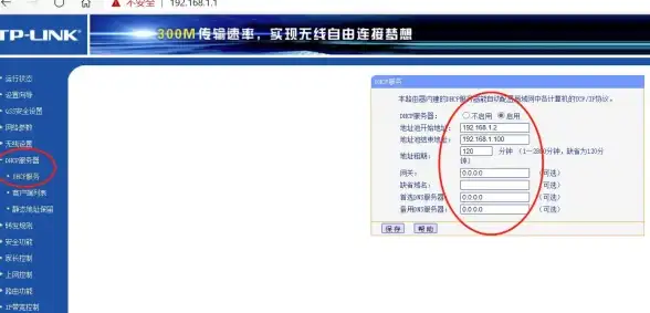 路由器设置 网络优化 轻松配置tplink路由器：一步到位的网络设置方法