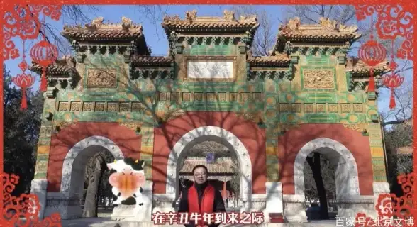 传统工艺 节日狂欢 趣味满满 奇趣博物馆包饺子大挑战，感受浓浓年味！