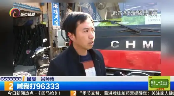 还在为卖旧货车耽误用车发愁？边开边卖的二手货车交易APP了解一下？