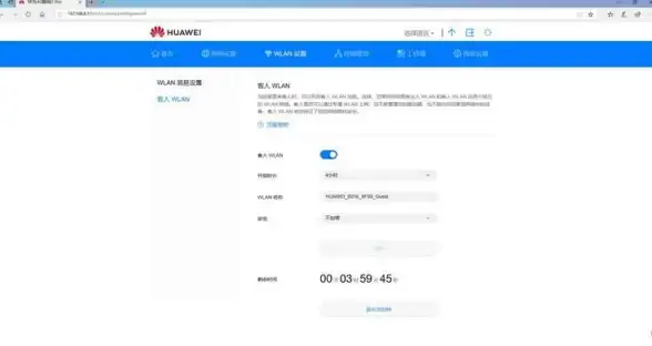 网络指南📶移动WiFi操作指南：轻松掌握使用方法