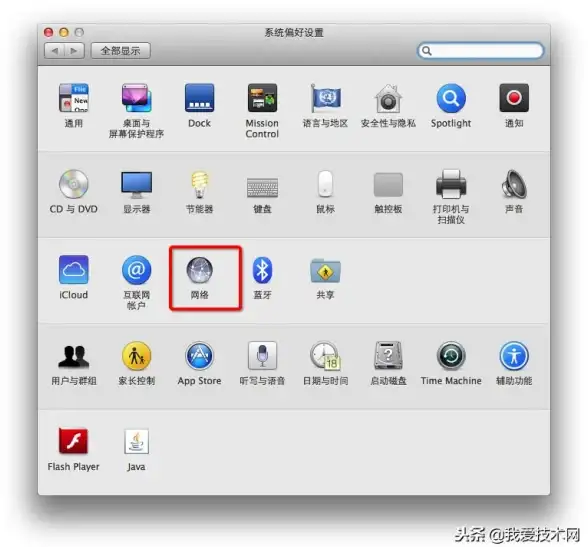 还在为音乐剪辑烦恼？喵喵炫音一键搞定，你试过了吗？