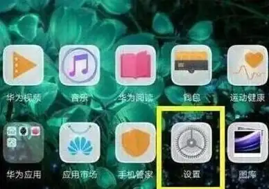 系统优化🚀Windows更新彻底关闭方法详解