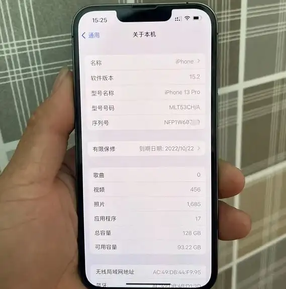 电脑检测🖥性能笔记本验机全流程解析，教你轻松掌握电脑各项性能与实用功能