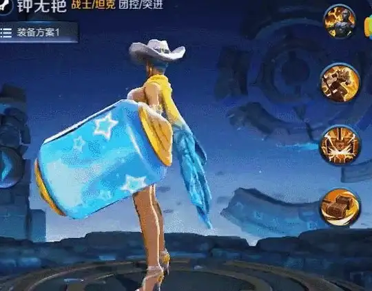 团战必备⚡英雄攻略⚡技能推荐 dnf哪个职业石化技能最适合团队副本打法？