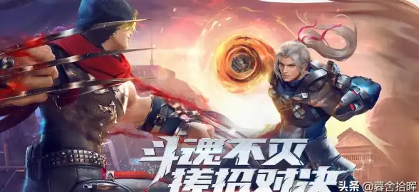 动作手游🔥魂武者猎刃技能实战攻略及关键注意事项解析