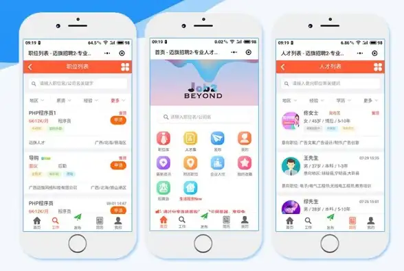 还在为招工找活发愁？鱼泡网APP让建筑工友轻松对接真实岗位！