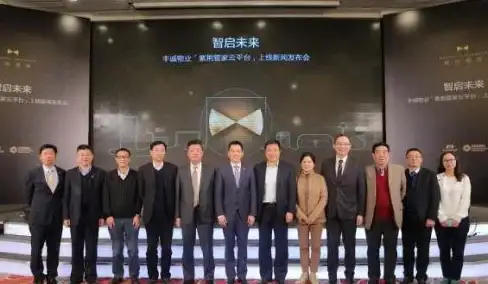 云计算,专线加速-31IDC企业云管家美国机房专线加速方案
