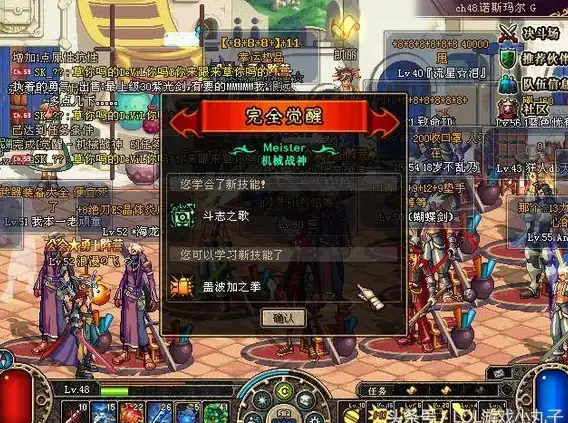 DNF截图教程🎮新手指南｜小鱼教你轻松掌握游戏截图诀窍