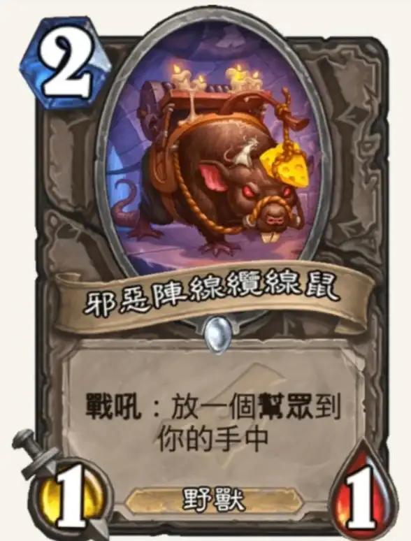 标签·策略 生存 躲避丨揭秘中立阵营在猫和老鼠游戏中巧妙逃脱狗追击技巧