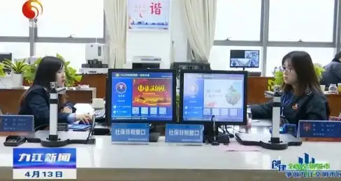 智能注册 账号创建更高效—选择邮箱注册，让账号创建过程更智能、更安心