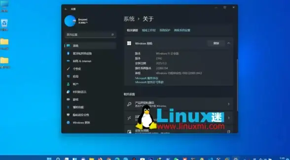 操作系统🚀Win11正式发布，微软开启操作系统新时代
