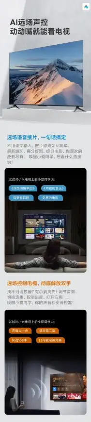 电脑技巧💡Win11息屏无法唤醒？高效方法帮你快速解决唤醒难题