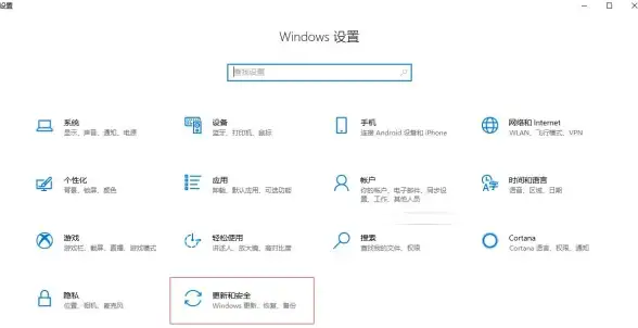 网络优化 无线WiFi技术解析：实用方法助你提升网速与稳定性