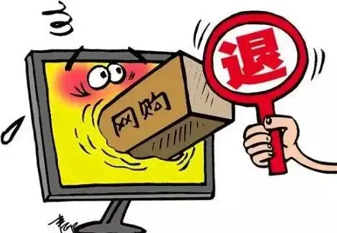 退货潮|服务器市场震荡：学生为何频繁退货，背后原因解析