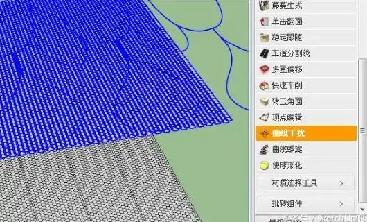SketchUp技巧🎨小鱼分享sketchup常用快捷键，提升建模效率必备指南