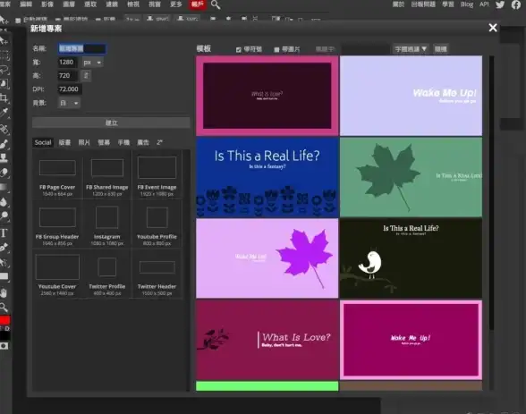 Photoshop🔹PSD文件打开方法全解析，详细教程教你轻松搞定