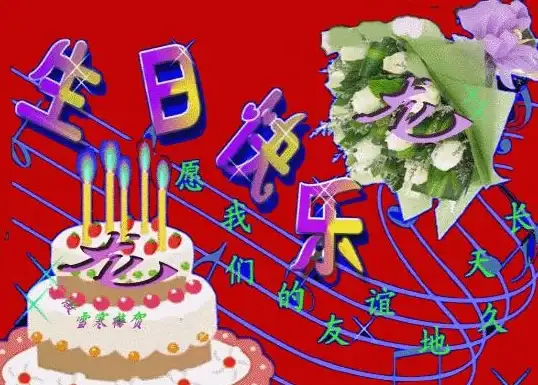 音乐下载🎵新手指南：轻松掌握手机歌曲获取方法与实用技巧