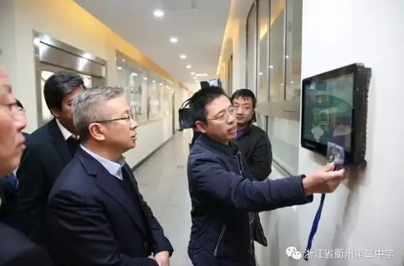 安全知识🌟衢州安全教育平台使用方法详解与操作指南