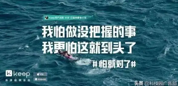 还在为写作发愁？AI创作大师让你轻松驾驭文章、文案和故事！