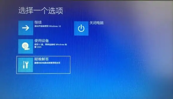 电脑故障🖱桌面黑屏只剩鼠标？教你快速恢复正常显示的方法