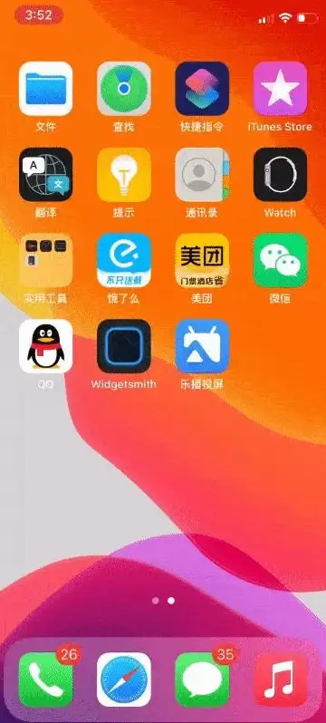 壁纸美化🖼动态壁纸安装与使用方法全攻略，手机电脑通用教程
