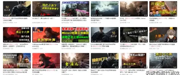 燕云十六声最新版下载资源推荐