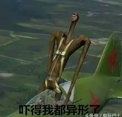 策略解析⚔雷霆战争各系优势劣势深度推荐指南