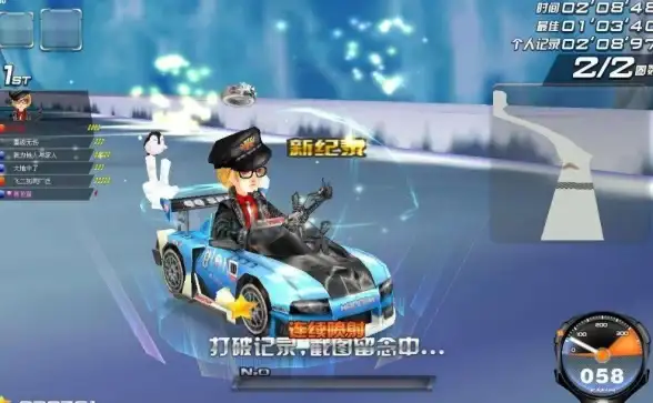 赛车游戏🏎qq飞车下载安装，开启你的专属赛车竞技之旅
