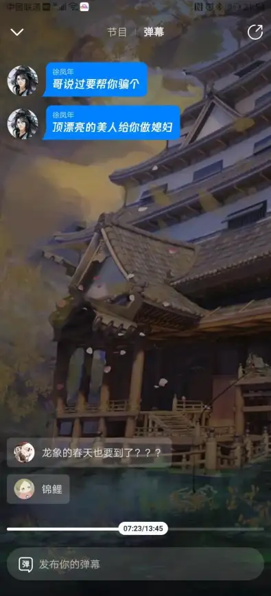 音乐探索🎵发现 QQ音乐陪你发现更多音乐精彩，畅听每一刻乐趣