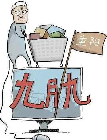 消费记录📊淘宝总消费查询教程：手把手教你轻松查看自己的花费