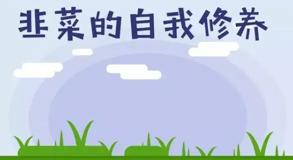 想找资源又快又准？小白盘智能结合多策略搜索，免费用高速下载不香吗？