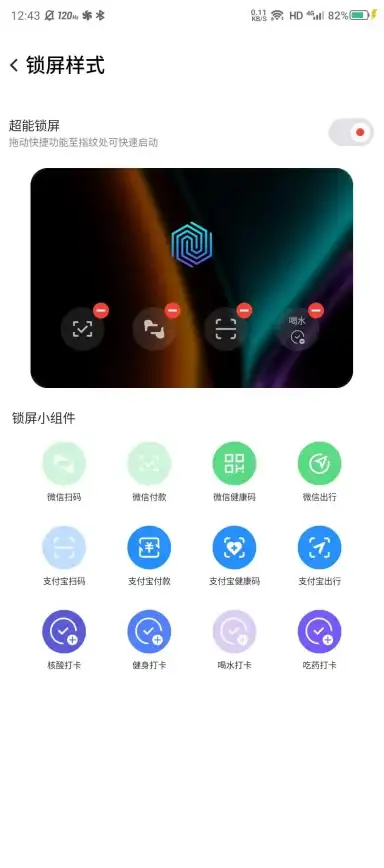 还在为手游登录烦恼？试试上号神器APP，扫码秒登畅玩！