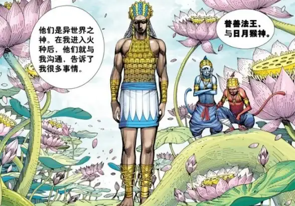 热血手游⚡福利狂欢⚡异界生活 异世界慢生活》预抽奖入口火爆开启！限时福利速抢！