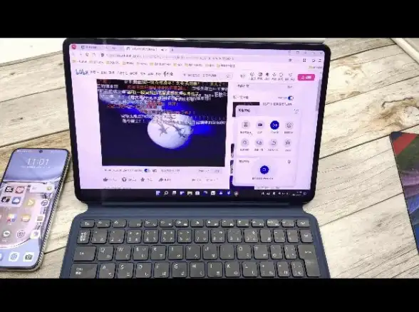 操作技巧🚀win11电脑使用须知：新手用户必看的操作与安全指南