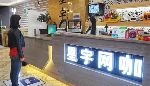 服务器管理 学生认证：如何进行服务器学生验证？