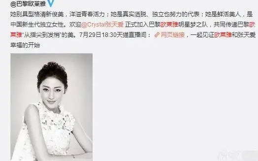 海外服务器,服务器租用-海外服务器租用哪家好？爱豆互联深度解析